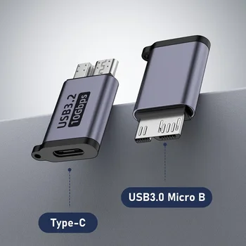 마이크로 B USB C 3.0 수-C 타입 암 어댑터, 외장 하드 드라이브 디스크 HDD 케이블 어댑터용, USB 3.0