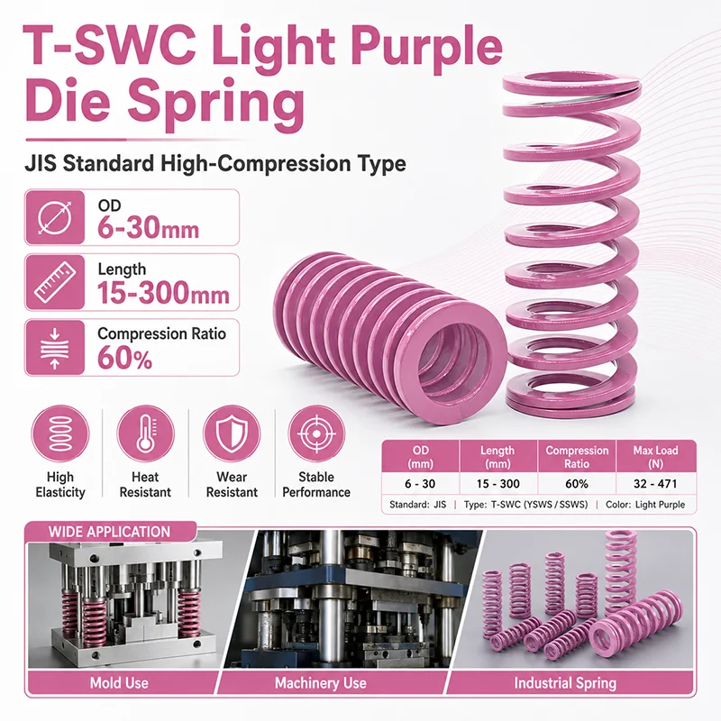 T-SWC Light Purple Die Spring JIS Standard Ultra Compression Mold Spring OD 6-30mm Length 15-300mm