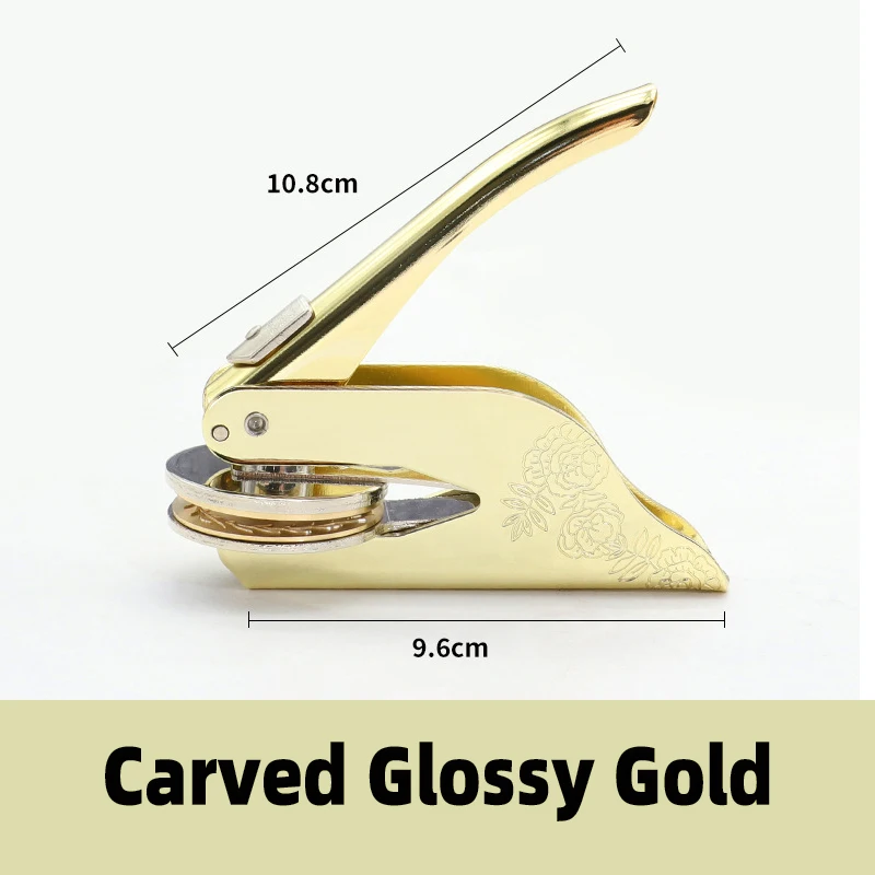 Variant: carved glossy gold
