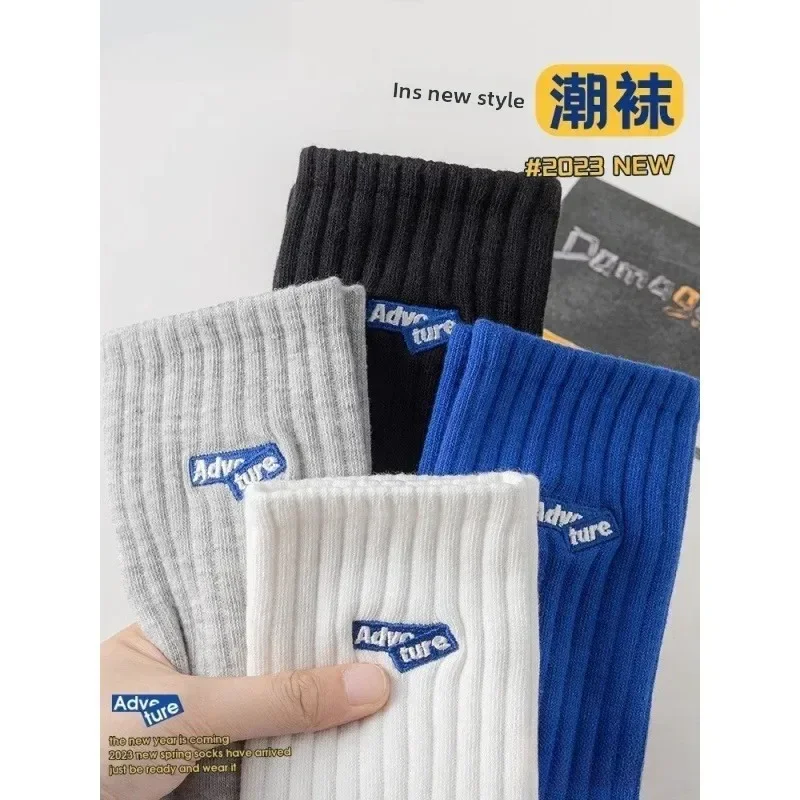 Мужские длинные носки, хлопковые дышащие впитывающие пот спортивные носки до середины икры, весенне-осенние белые модные носки с защитой от запаха на четыре сезона