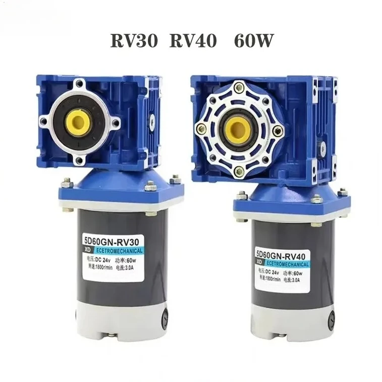 12V 24V 60W NMRV40 DC Worm Gear Motor with Single Output Shaft RV40 with Self-locking Adjustable-speed CW CCW High Torque