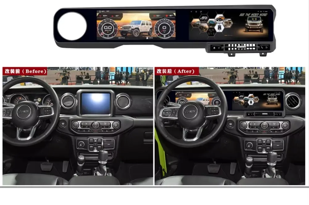 Digital Instrument Speedometer Virtual Cockpit Linux Android Car Radio DVD Player For Jeep Wrangler Rubicon JL 2018-2022 GPS DSP