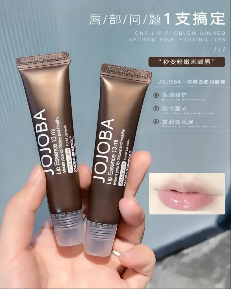 

Jojoba Highly Moisturizing Lip Balm Original Korea Skincare Repair Anti Dry Lighten Lines Lips Oil Lip Mask Lip Care Rare Beauty