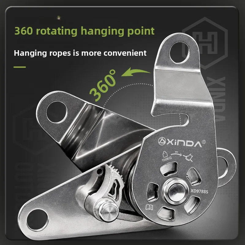 بكرة واحدة ذاتية القفل لعجلة الرياح والنار، مجموعة عجلات توفير العمالة قابلة للإصدار، نظام طاقة الرفع #3