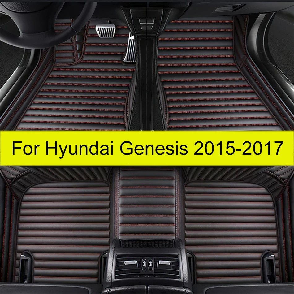 

Car floor mats for Hyundai Genesis 2015 2016 2017 Custom auto foot Pads automobile carpet cover