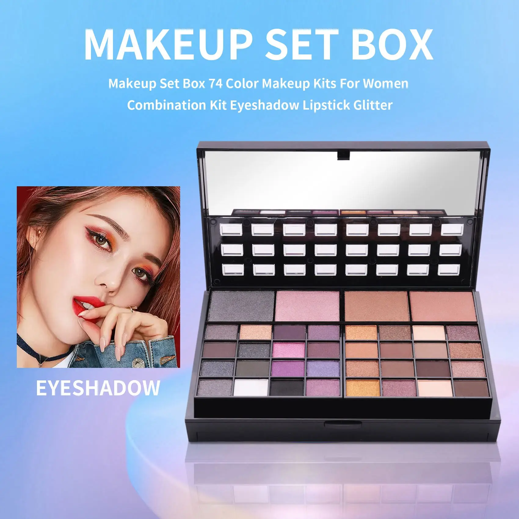 Makeup Set Box 74 Color Makeup Kits For Women Combination Kit Eyeshadow Lipstick Glitter