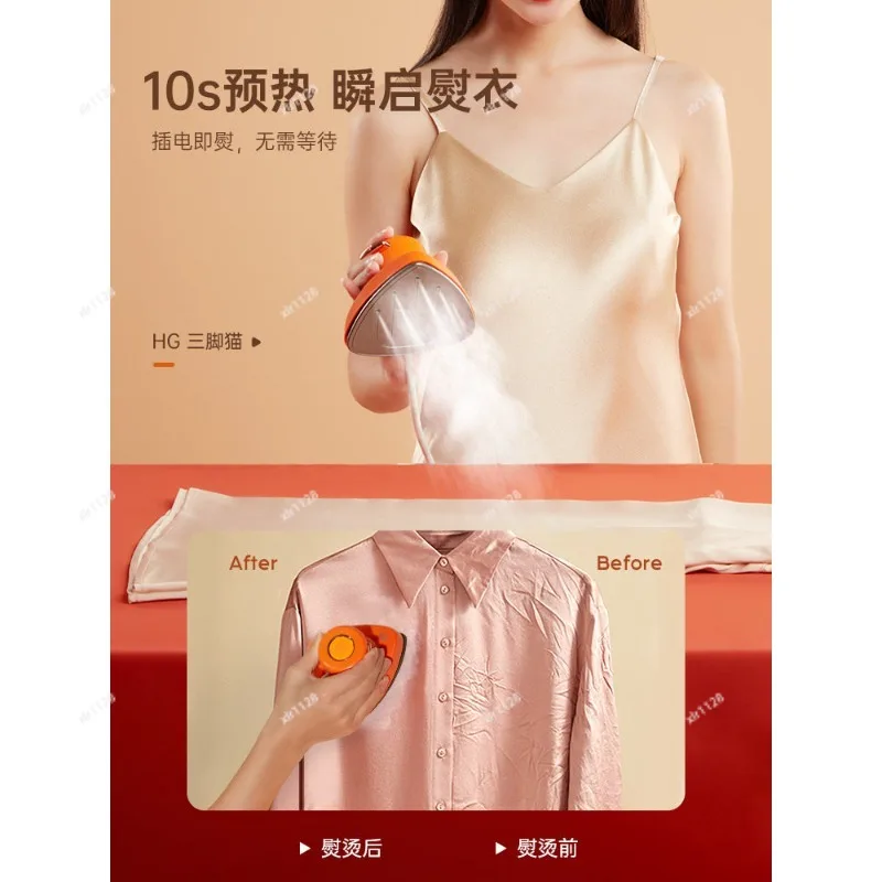 Mini Handheld Garment Steamer, Portable Steam Iron for Home Travel Student Dorm Clothes Ironing