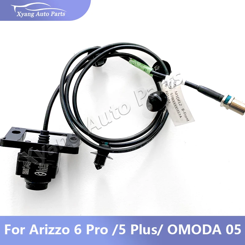 Car Front Camera Parking Camera For Arizzo 6 Pro /5 Plus/ OMODA 05 M1DFL2 704000423AA