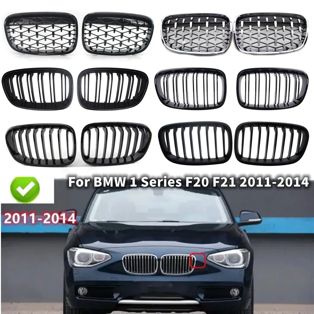 

Для BMW серии 1, F20 F21 2011-2014, одинарный/двойной/ромбовидный передний бампер, гоночная решетка, сетчатая решетка для почек, замена автомобиля