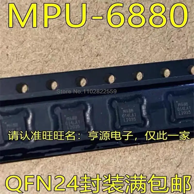 1-10PCS MPU-6880 M688 MPU6880 QFN24