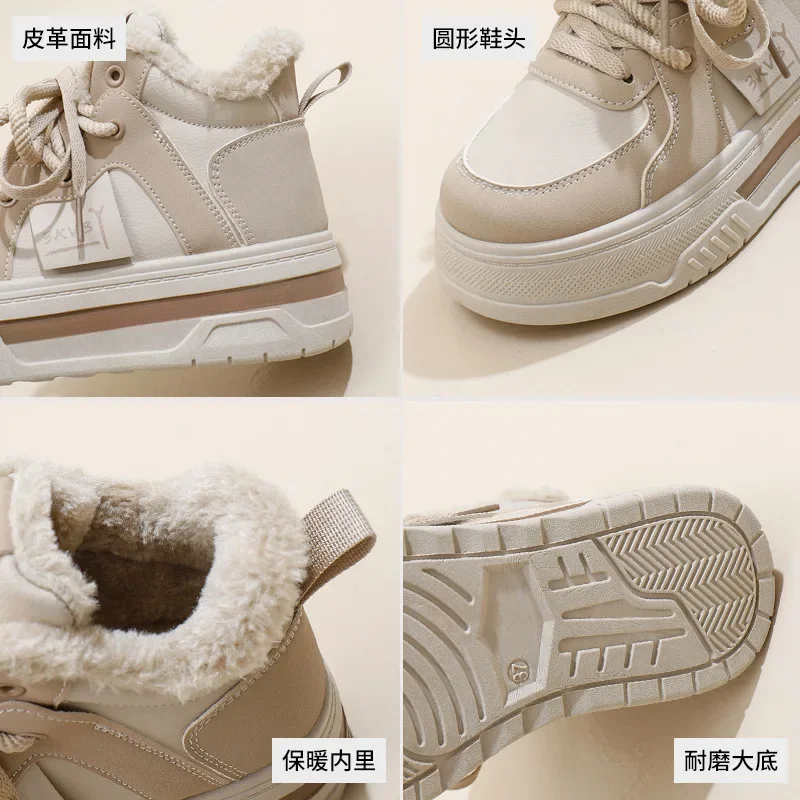 Nuevos zapatos de suela gruesa con cordones para mujer, calzado deportivo informal de caña alta