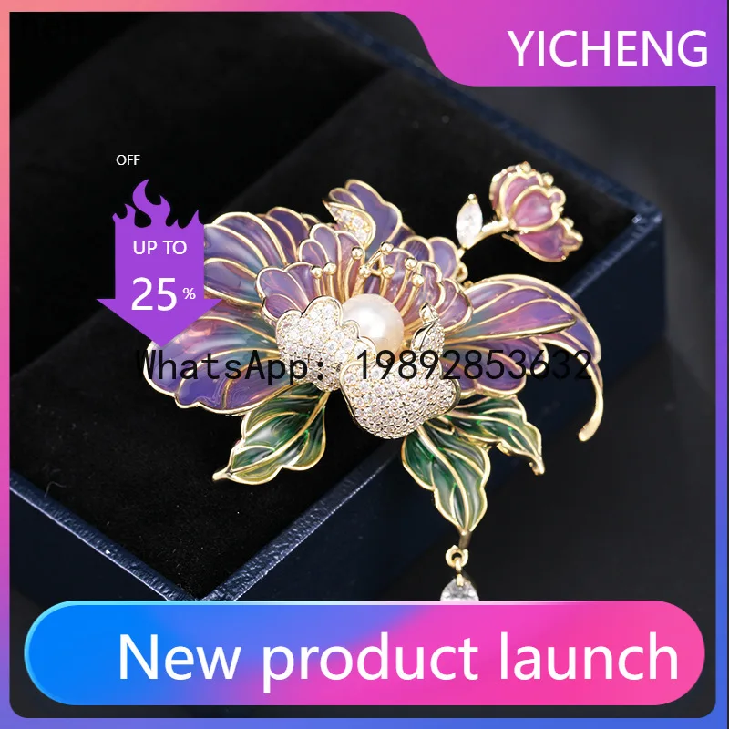 

ZZ women's brooch with natural freshwater pearls, high-end coat pin accessory