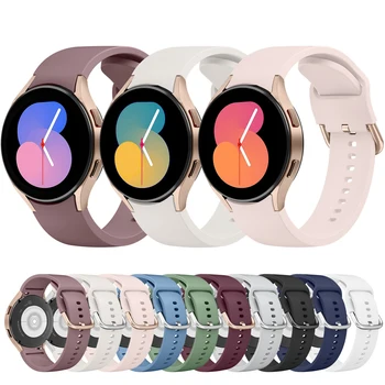 No Gaps Strap For Samsung Galaxy Watch 4 5 40mm 44mm/Watch 5 Pro 45mm Band Bracelet For Galaxy Watch 4 Classic 42mm 46mm Strap