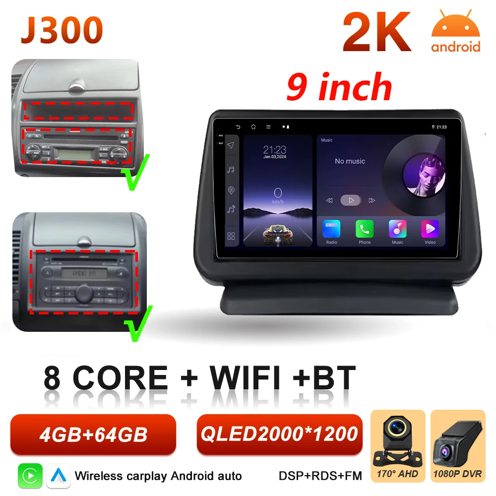 Android 16 Auto autoradio voor Nissan Note 2004 2005 2006 2007 2008 - 2012 Carplay multimediaspeler GPS navigatie DSP BT stereo