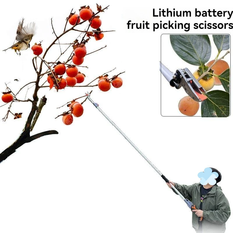 Electric Telescopic Fruit Picking and Pruning Knife High-altitude Cutter, Suitable for Litchi  Longan  Picking and Trimming