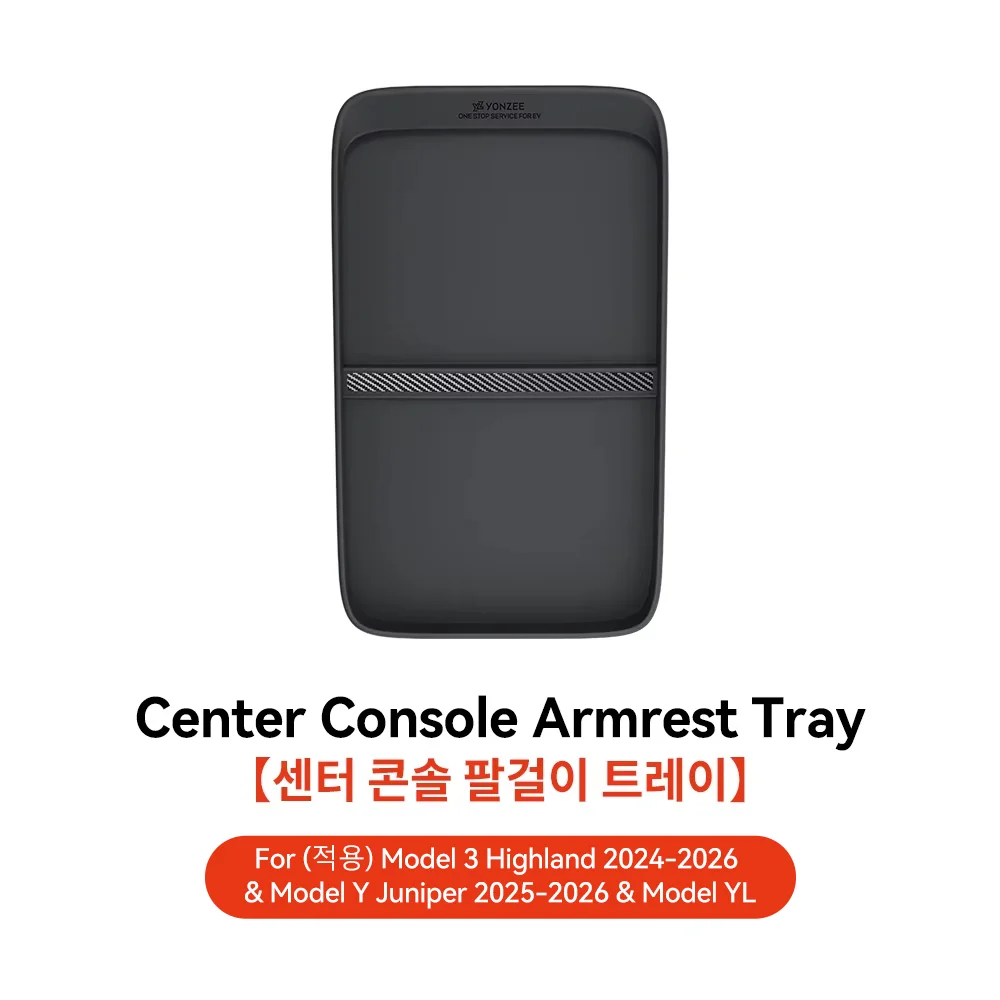 tray