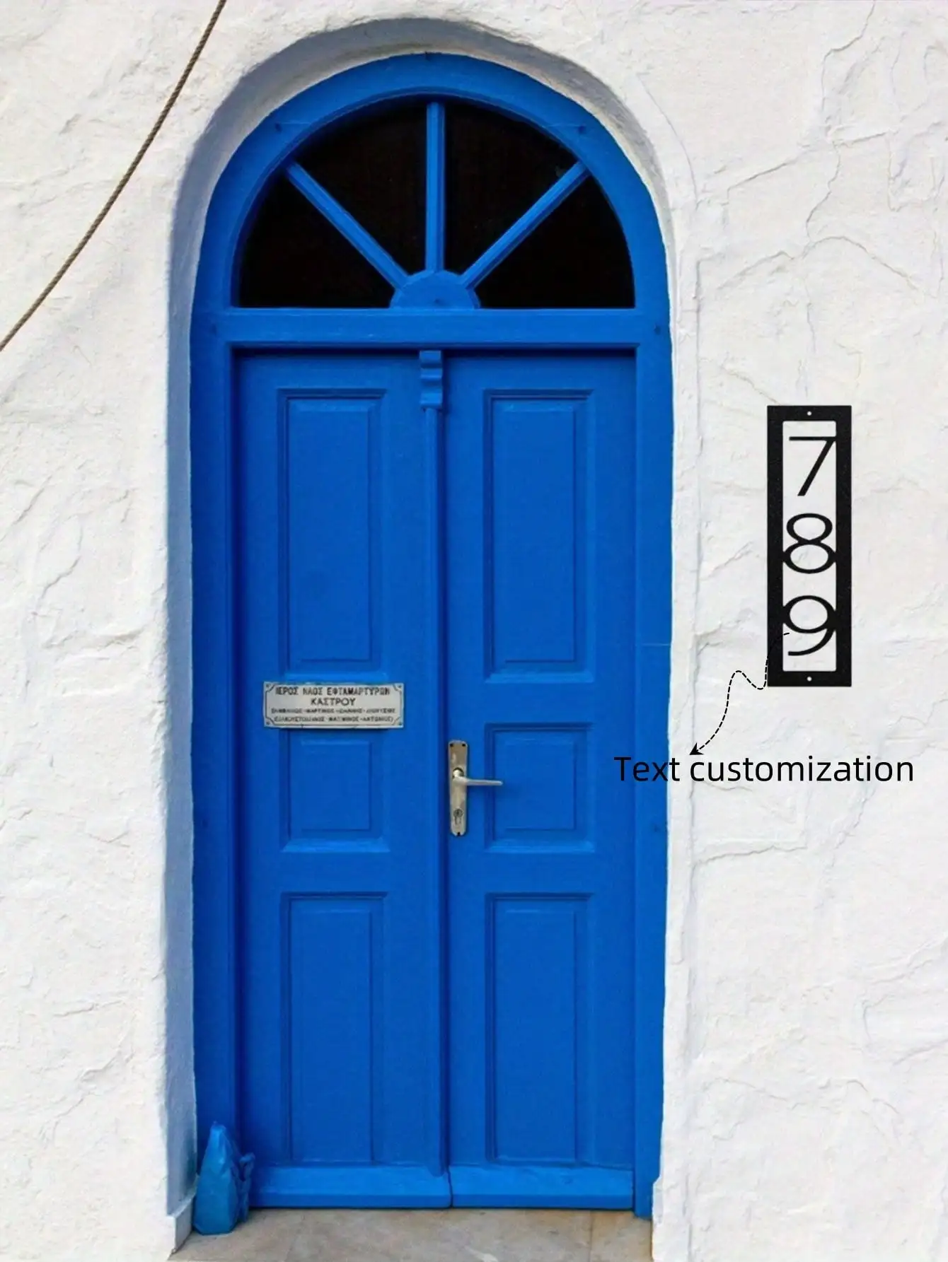 

Modern Vertical House Number Sign Art Nouveau Font Metal Address Plaque Outdoor Decor Customizable