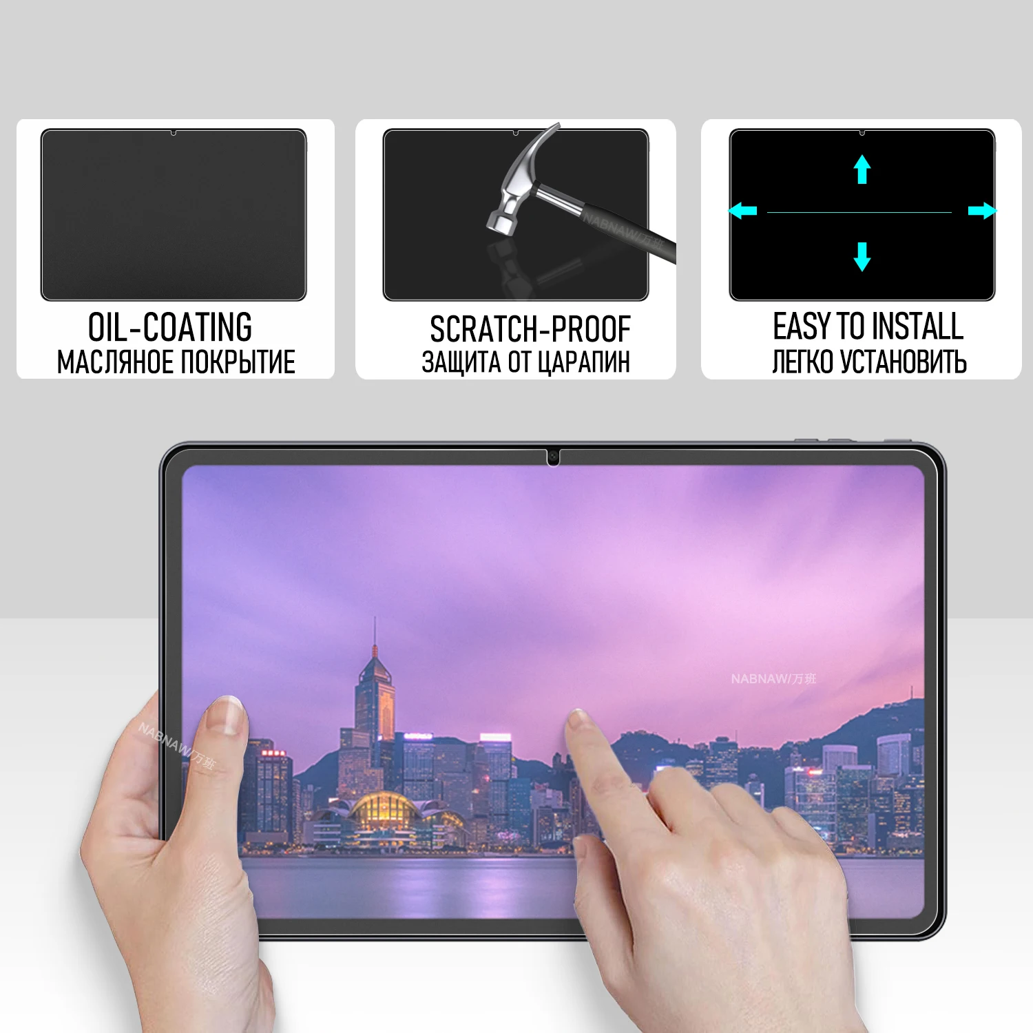 For iMuz muPAD K10 Plus 10.4-inch Full HD Tempered Glass Screen Protector On muPad K11 LTE Scratch Proof Protective Cover 2-Pack