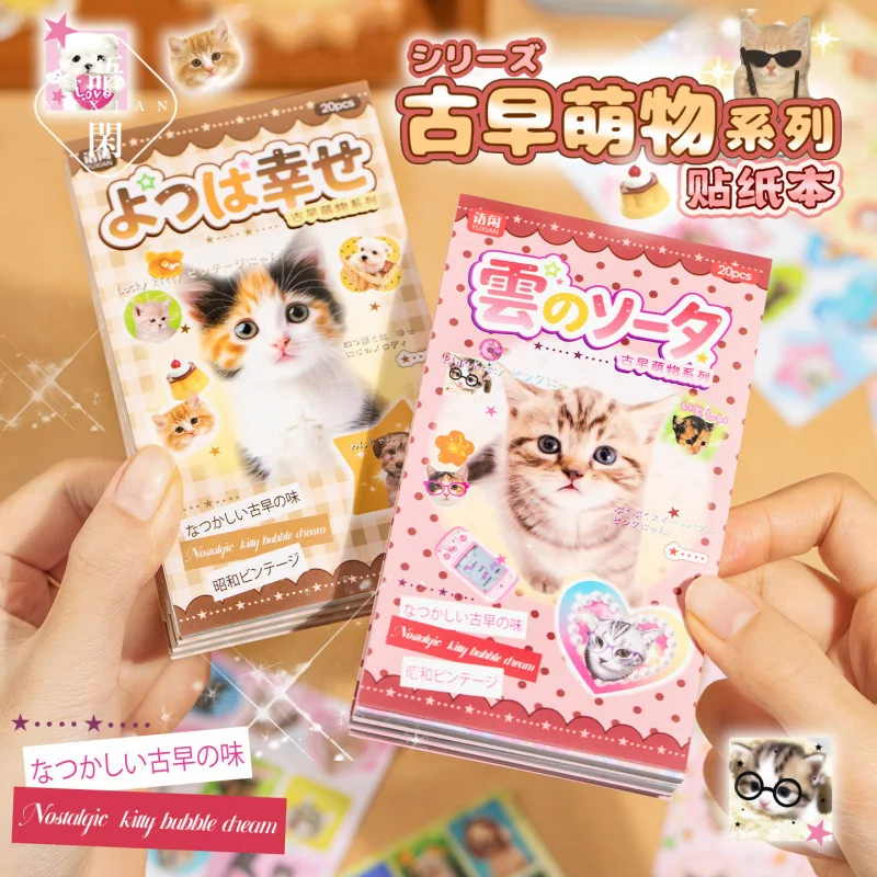 20pcs/set New Stickers Book Cute Japanese Style Retro Pet Cats And Dogs Sticker Book Diy Handmade Scrapbook Aesthetic Stationery