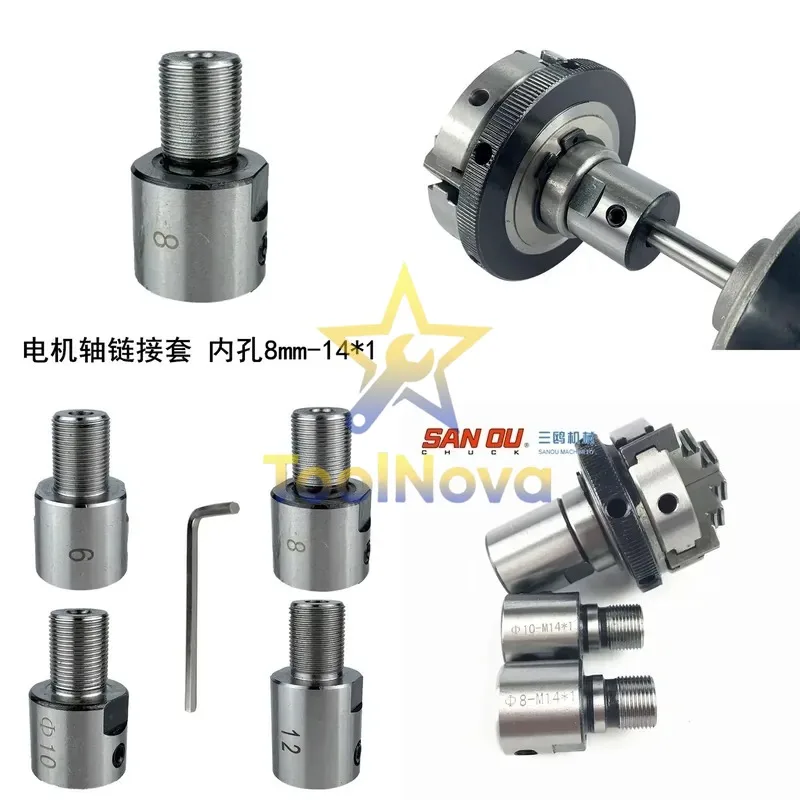 2026Hotsale* Woodworking chuck three-jaw four-jaw mini chuck K01 K02 motor shaft connecting rod 8mm-M14 chuck connecting