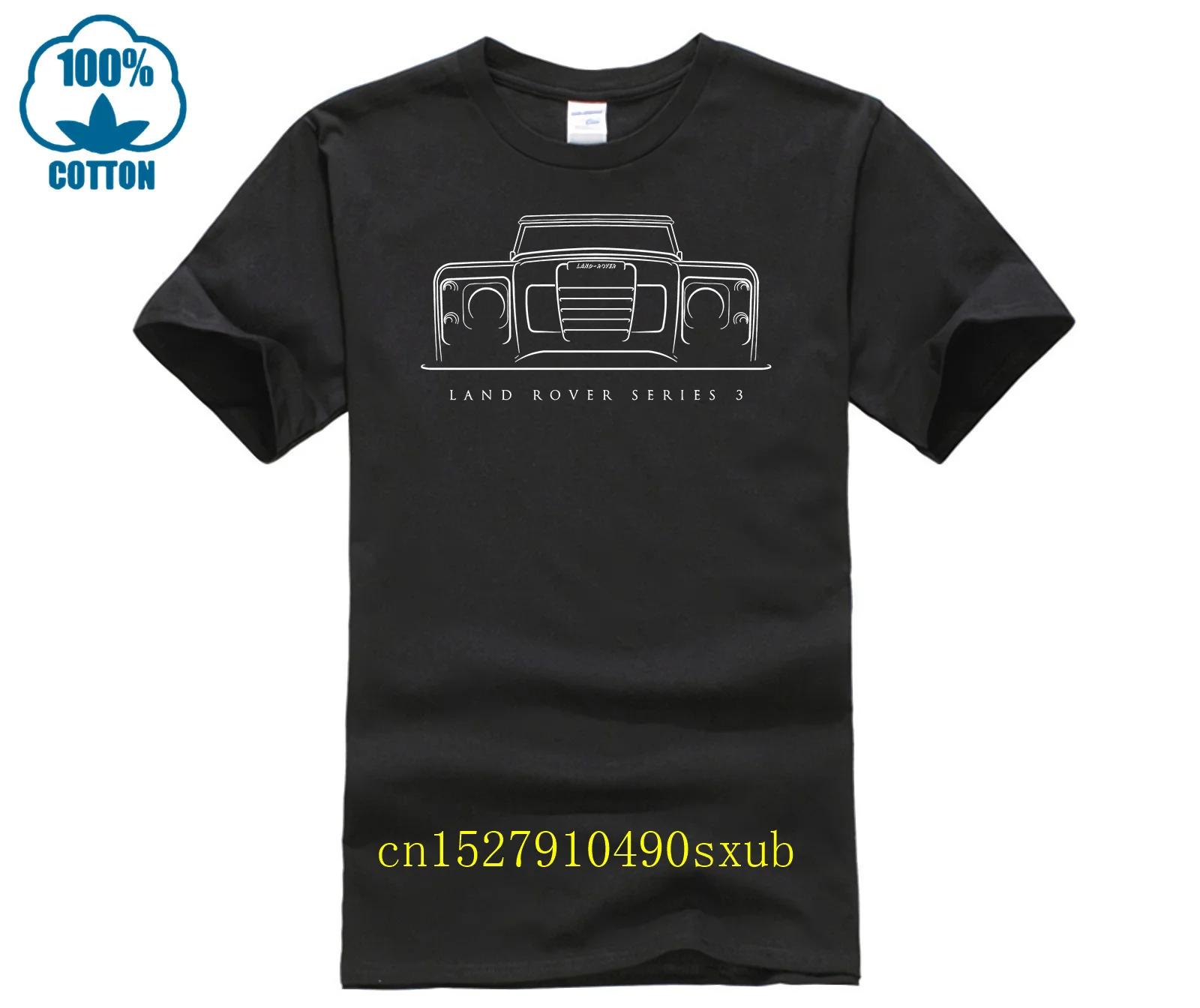 Land Rover Series 3  front stencil, white T Shirt