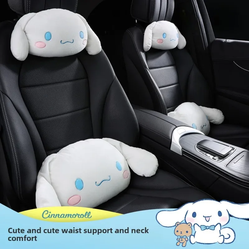 Sanrio Car Headrest Waist Support Cartoon Cinnamoroll Girl Cute Neck Pillow Melody Car Seat Pillow Interior Accessories