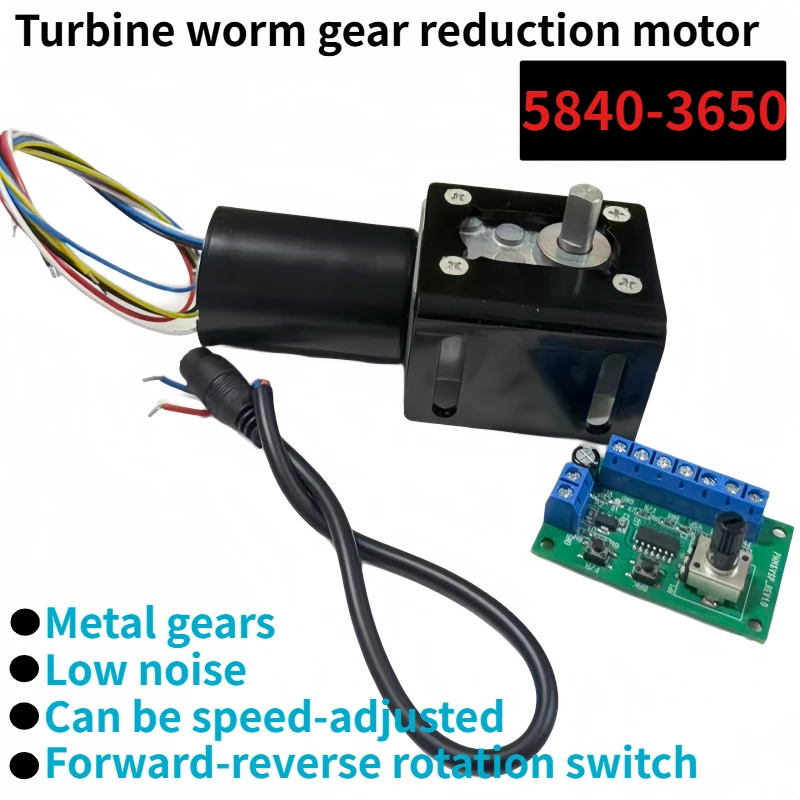 3650 Brushless Miniature DC Speed Reducer Motor with High Torque and Variable Speed Metal Gear 12V/24V