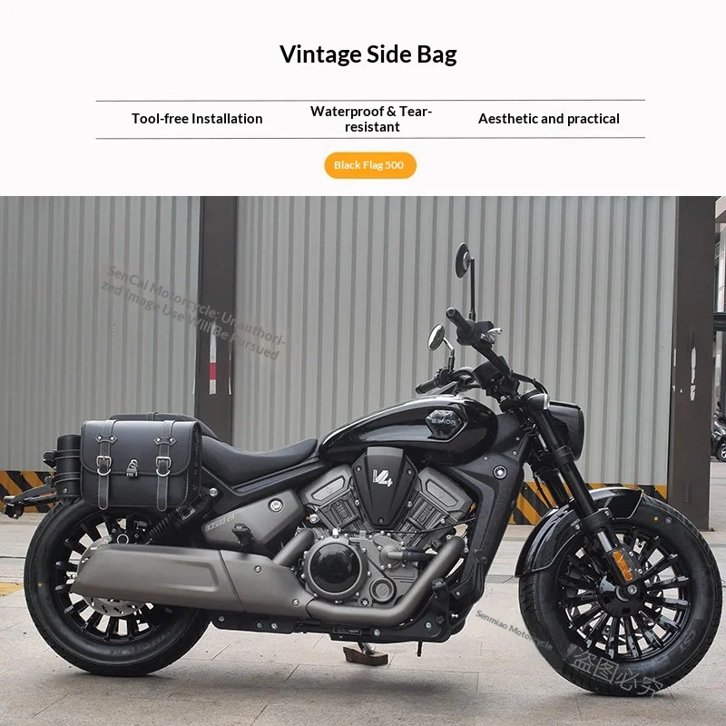 【Premium】For Benda Black Flag 500 side bag modification canvas bag quick release waterproof side leather bag with lock sidebox a
