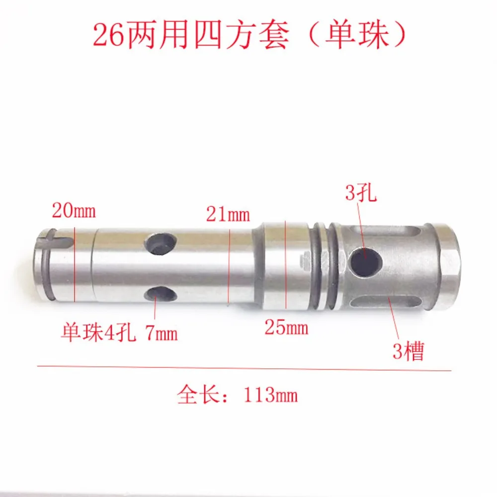 

Electric Tool Card Spring Type Dual-purpose Electric Hammer for Chengsheng Dual-purpose Set with Z1C-FF03-26 Electric Hammer