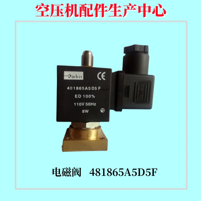 bolaite abastecimento compressor de ar valvula magnetica mecanica e eletrica 481865 a5d5f parker valvula solenoide 110 v 1089062157 01