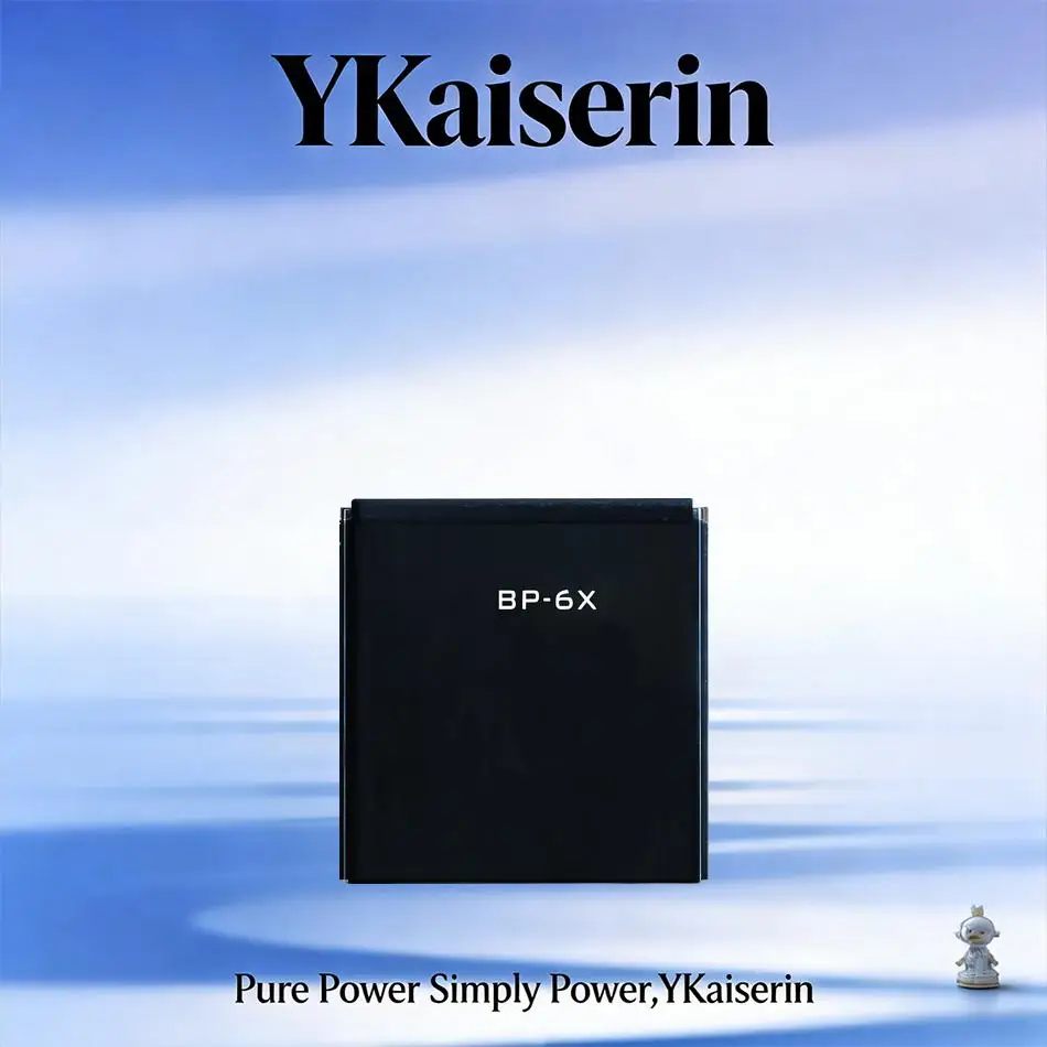 Mobile Phone Batter…