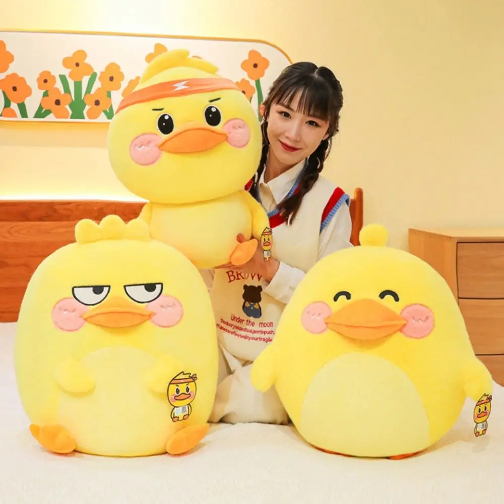 

PP Cotton Cartoon Duck Plush Toy Soft Cosplay Plush Duck Stuffed Doll Fluffy Ins Yellow Duck Plush Toys Party Supplies