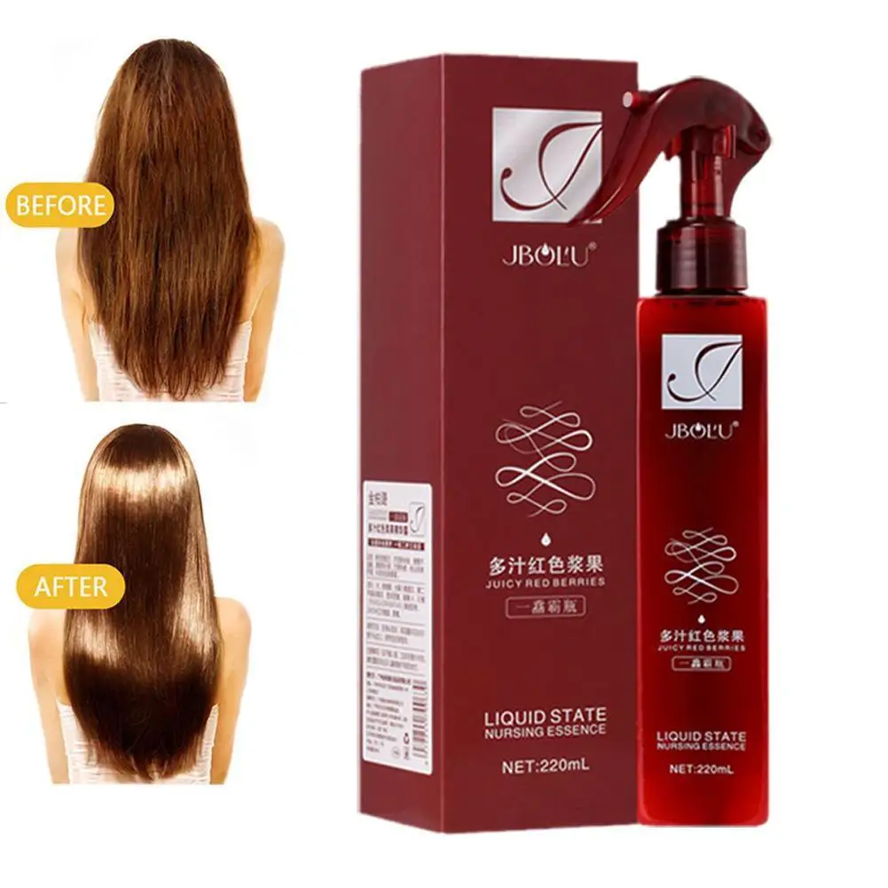 

220ml Hair Smoothing Leave-in Conditioner Smooth Treatment Cream Hair Conditioner Leave-in Hair Care Hair Essence Hair Cream