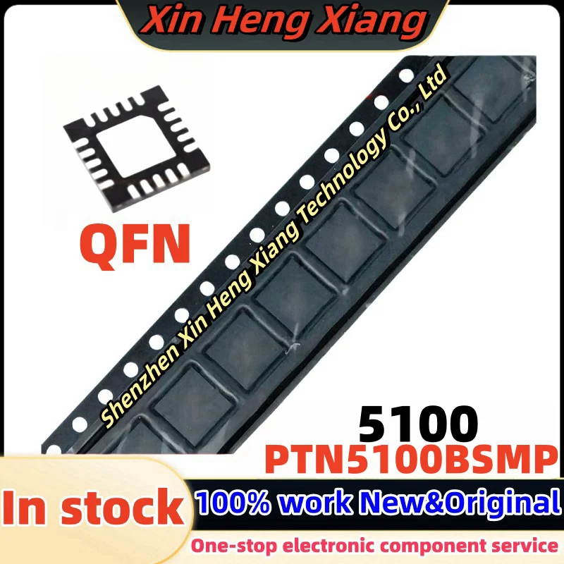 

(1pcs)100% New For 5100 51D0 NXP5100 PTN5100 PTN5100BSMP QFN-20