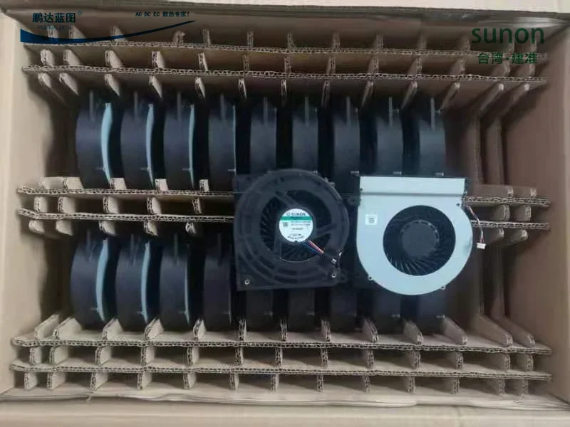 pa MFC0251V1-C020-S99 Max Airflow Rate 12V 5.8W All-in-One Turbine Blower Cooling Fan