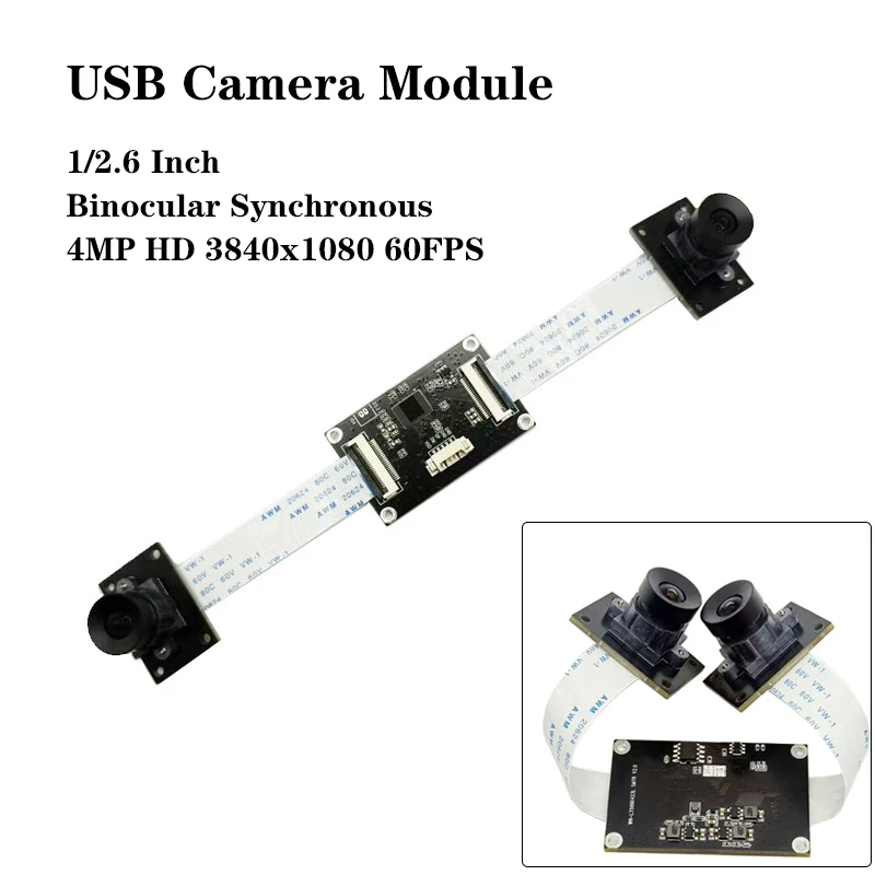 USB Camera Module 4MP HD 3840x1080 60FPS 1/2.6 Inch SC233HGS Global Shutter Binocular Synchronous 95 Degree FF