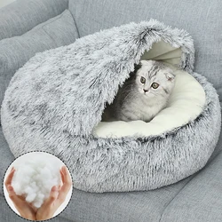 Soft Plush Round Cat Bed Warm Comfortable Winter Long Plush Pet Cat Bed Round Semi Enclosed Cat Nest For Small Dogs Sleep Bag