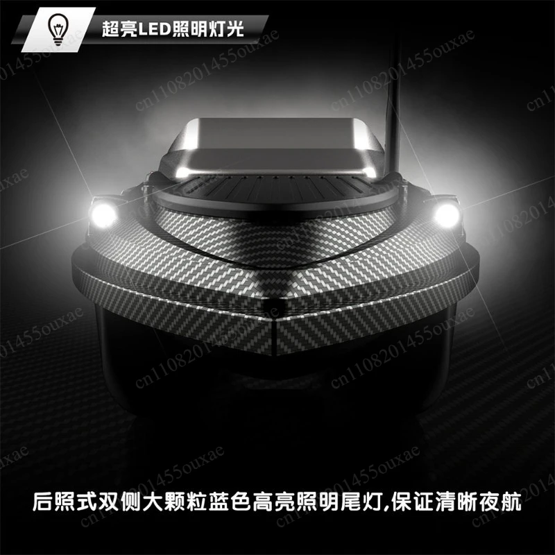 12V Beidou RC Drag Net Bait Boat,180 Points One-Click Decoupling Long Range RC Trawler Auto Net Release Nesting Bait CastingBoat