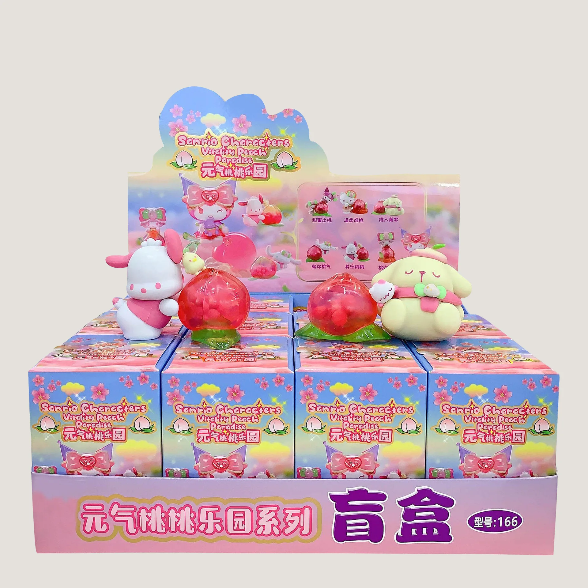 

12pc Sanrio Cinnamoroll Vitality Peach Garden Series Blind Box Handmade Cartoon Kuromi Resin Doll Ornament Lovely Girl Toy Gift