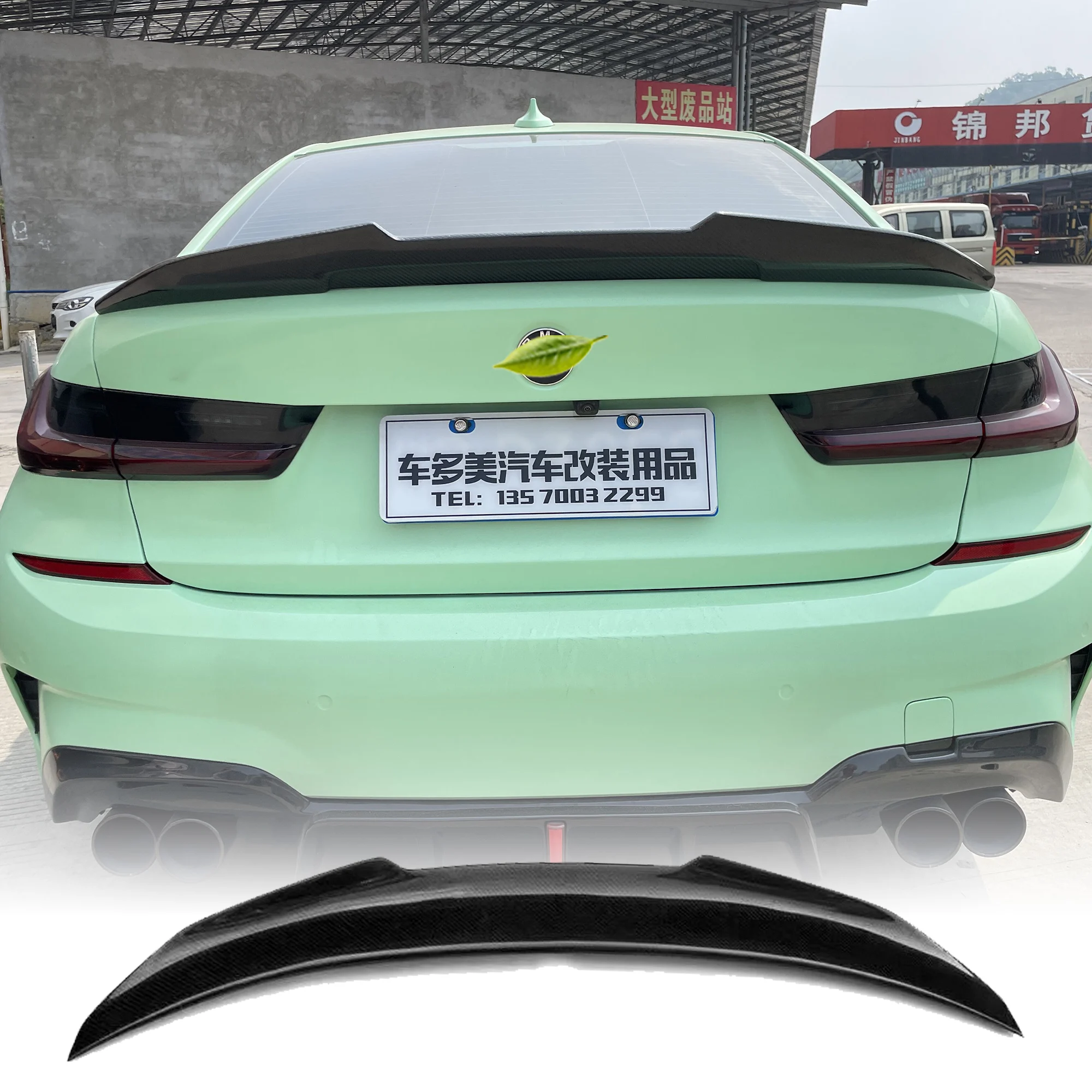 Suitable for BMW 3 Series G20 /G28 modify PSM Style Carbon fiber Rear Spoiler Trunk wing  20 FRP carbonSpoiler