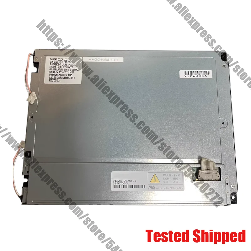 

Оригинальный 10,4-дюймовый ЖК-экран AA104VC08