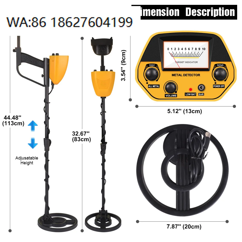 MD-5090 Underground Metal Detector High Sensitivity Gold Detector Professional Metal Detection Equipment