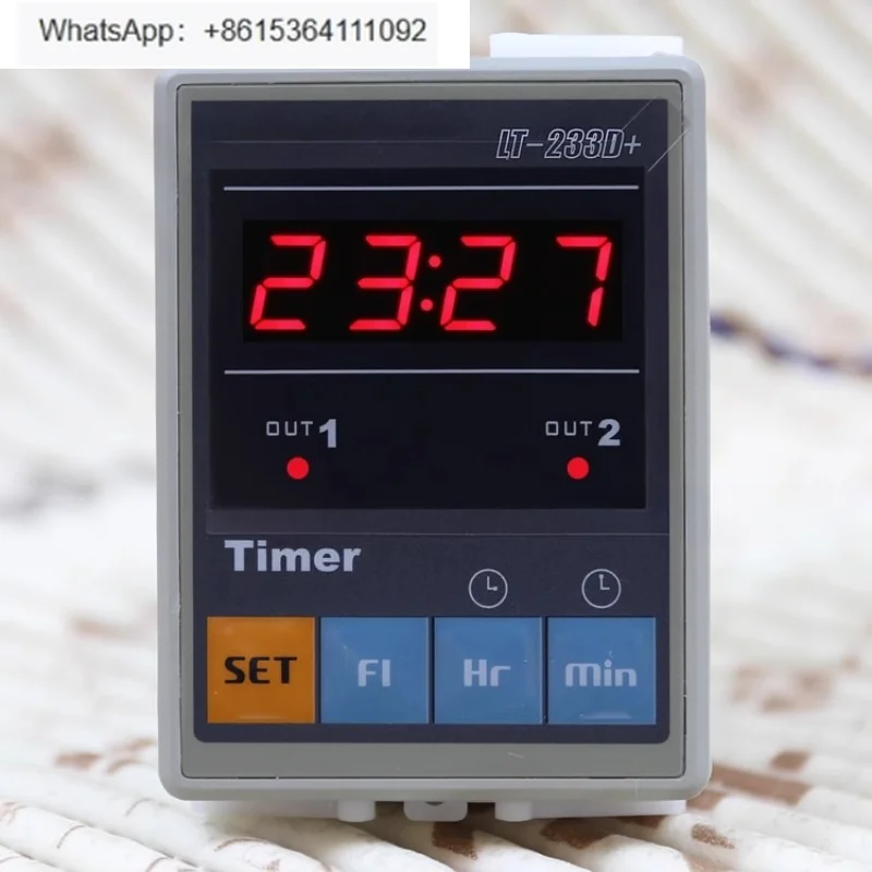 

Microcomputer Time Control Timer LT-233D + 233D-R Two-way Time Controller