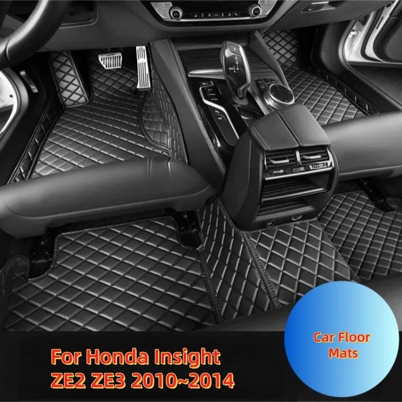 

Car Floor Mats For Honda Insight ZE2 ZE3 2010~2014 Auto Foot Pads Mat Luxury Leather Carpet Rugs Interior Parts Car Accessories