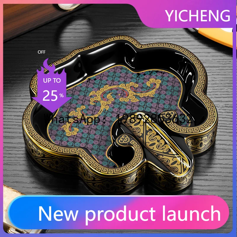 

DSA ashtray classical dragon pattern relief light luxury ceramic smoke slot exquisite gift box