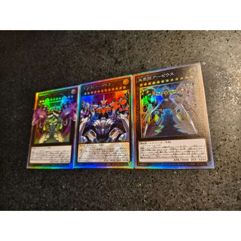 YuGiOh Divine Arsenal AA-ZEUS - Sky Thunder Animation Characters DIY Refraction Flash Card Anime Classics Game Collection Card