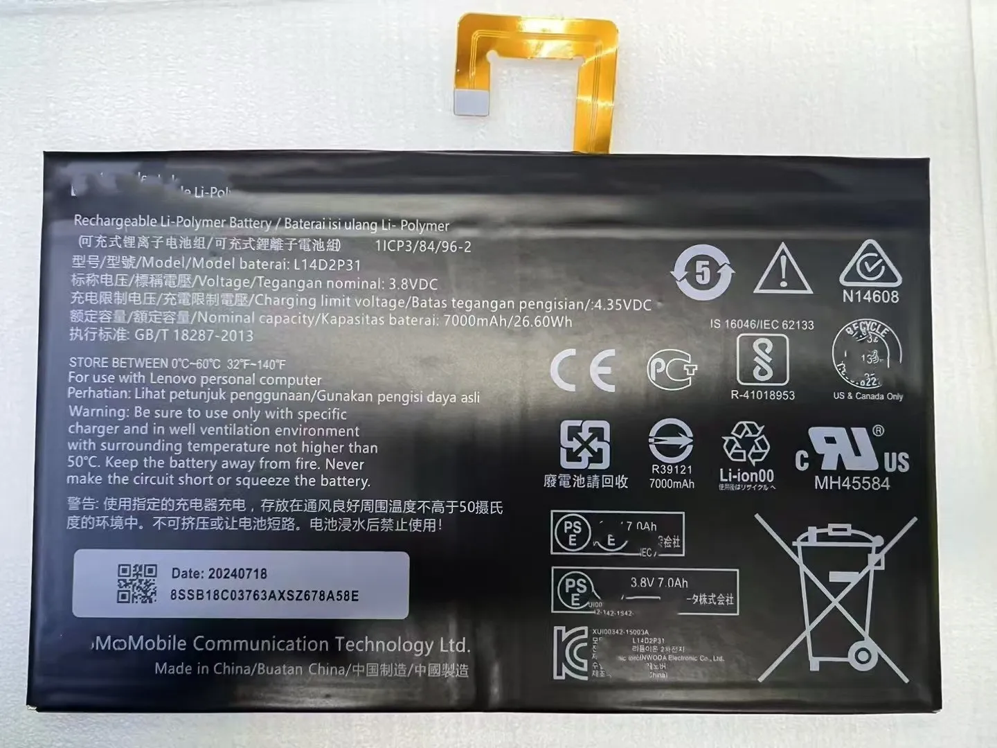 new original for L14D2P31 7000mAh Battery For Lenovo Tab 2 X30 TB2 X30L TB2-X30F TB2-X30M battery