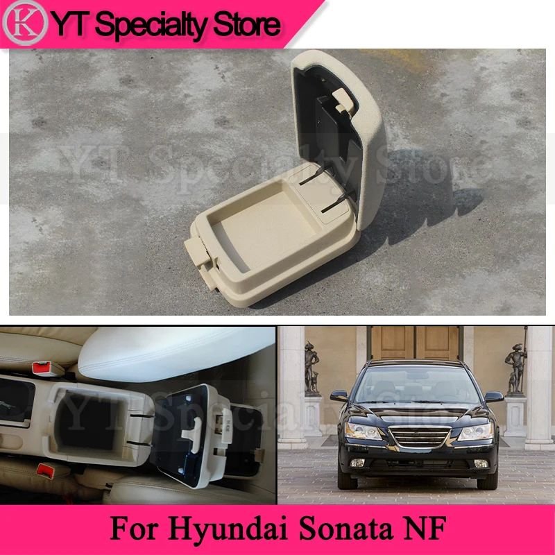 boite-d'accoudoir-de-console-centrale-kamshing-pour-hyundai-sonata-nf-couvercle-d'accoudoir-central-couvercle-de-boite-de-main-courante