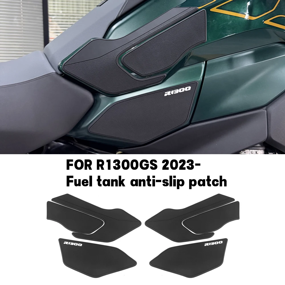 

FOR BMW Waterfowl R1300GS Motorcycle Fuel Tank Sticker Rubber Sticker Fishbone Patch Protective Sticker Anti-Abrasion 2023-