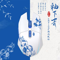 Dareu EM910PRO Blue White Porcelain Mouse 2.4GHz Wireless Wired 2 Mode Lightweight RGB Gaming Mouse